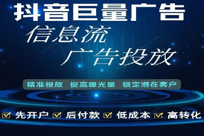 关键时刻，如何利用关键词竞价排名实现业绩翻倍