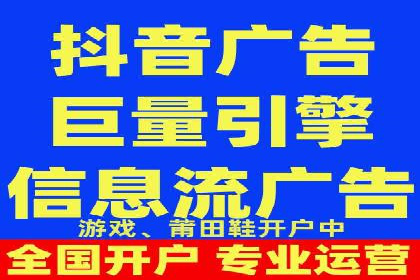 百度竞价代运营公司案例分析：客户转化率提升50%
